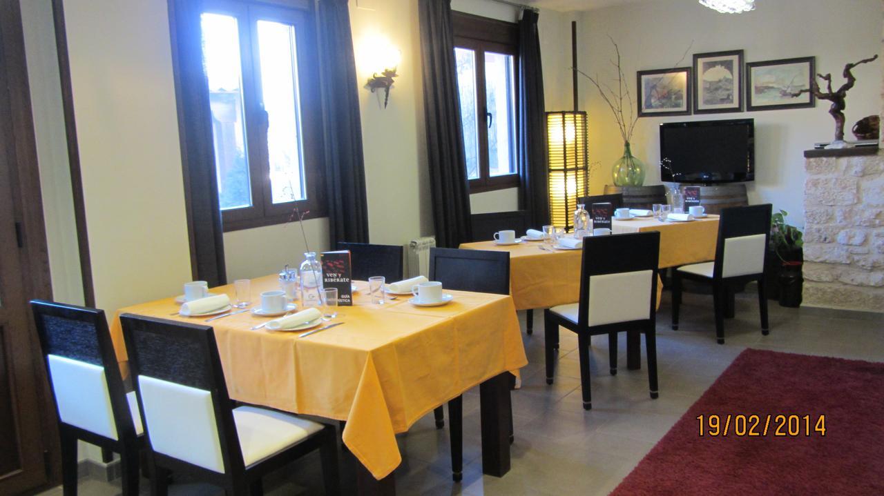 Casa Rural La Prensa De Vino Hotel San Esteban De Gormaz Zewnętrze zdjęcie